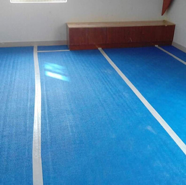 Floor Protector